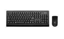 کیبورد و ماوس ویترینی بیاند BMK-4550 RF-S ا Beyond BMK-4550 RF Wireless Keyboard And Mouse