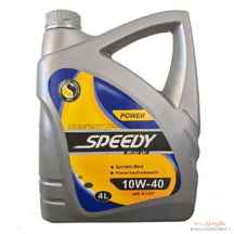  روغن موتور اسپیدی مدل پاور اسپیدی حجم 4 لیتری (10W40) ا Speedy engine oil Power Speed model 4 liters (10W40)