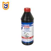  روغن گیربکس خودرو لیکومولی مدل SAE 75W-80 (یک لیتری)