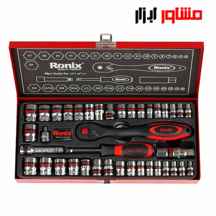  جعبه بکس40 پارچه رونیکس -مدل RH-2640 ا RONIX