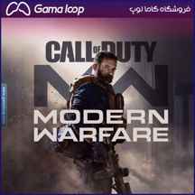 اکانت بازی ® Call of Duty®: Modern Warfare