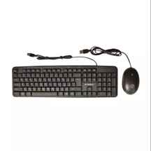  کیبورد و ماوس ایکس پی XP-9700E ا keyboard Xp-9700E