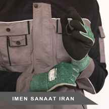  دستکش مکسی کات اویل کف مواد Maxi cut 34 304