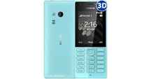  گوشی نوکیا 216 | حافظه 16 مگابایت ا Nokia 216 16 MB