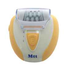  اپیلاتور ام تی تی مدل mb-1808
