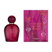  ژک ساف نایت ویش فانتزی ا Jacsaf - Night Wish Fantasy