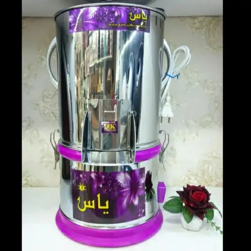 سبزی خردکن پاتریس