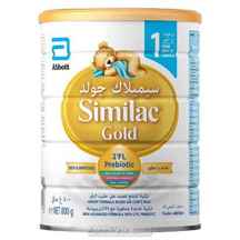  شیر خشک سیمیلاک گلد 1 اصل ایرلندی ا Similac Gold شماره ۱ – ۸۰۰ گرمی