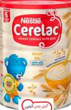 سرلاک نستله NESTLE با طعم گندم همراه با شیر ۴۰۰ گرم ا Nestle Mix Cerelac