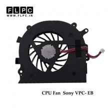  فن لپ تاپ سونی Sony VPC-EB Laptop CPU Fan