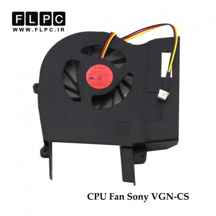  فن لپ تاپ سونی Sony VGN-CS Laptop CPU Fan پلاستیکی