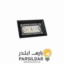  پروژکتور 30 وات Smd آرتمیس