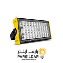  پروژکتور اکو SMD آتریا 50 وات