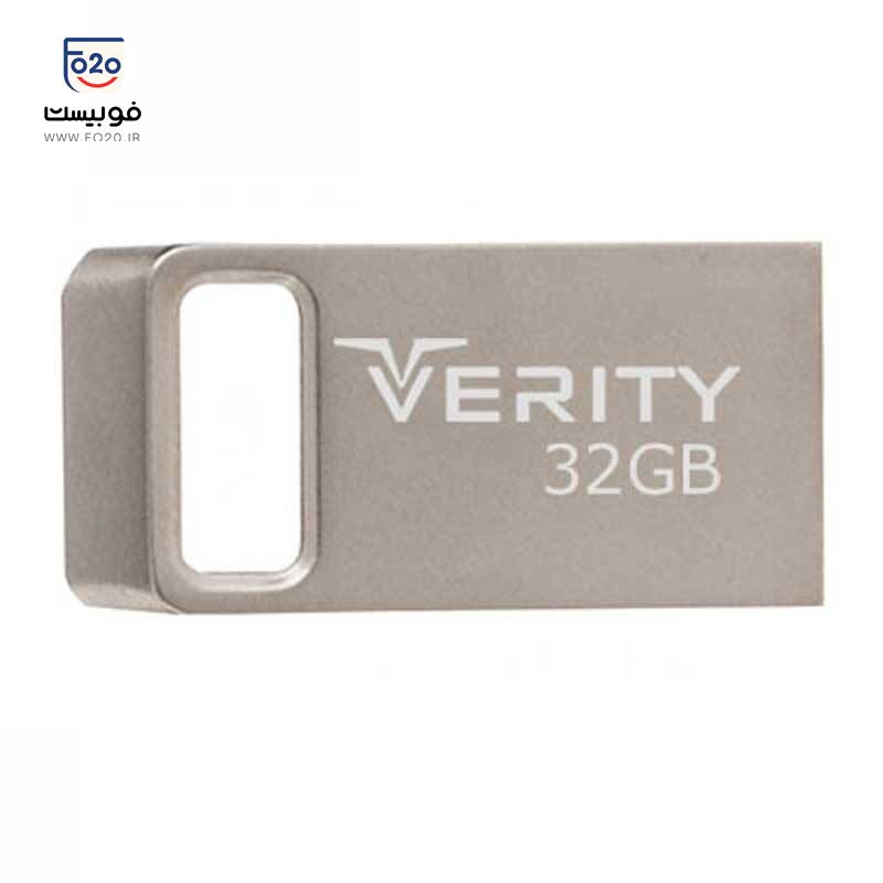  فلش مموری وریتی مدل V810 ظرفیت 32 گیگابایت ا Verity V810 Flash Memory 32GB