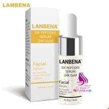  سرم طلا کلاژن لانبنا Lanbena