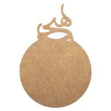 تخته سرو کد TSR-007 (سایز 30*44)
