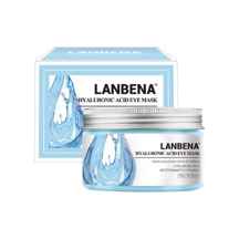  ماسک دور چشم هیالورونیک اسید لانبنا ا LANBENA HYALURONIC ACID EYE MASK