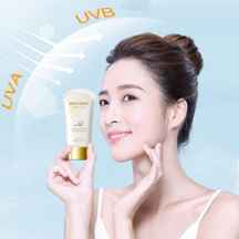 کرم ضد آفتاب و روشن کننده بیسوتانگ – BISUTANG Whitening Sunscreen Cream