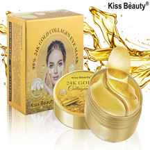  ماسک زیر چشم طلا 24 عیار کیس بیوتی KISS BEAUTY