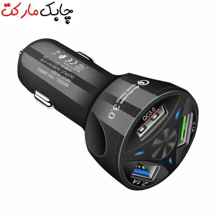  شارژر فندکی مدل YSY-395KC