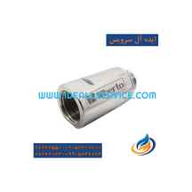  فیلتر مغناطیسی فیلبرتو