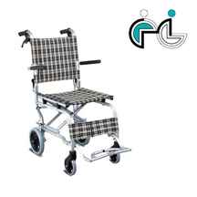  ویلچر آلومینیومی تاشو (فرودگاهی - مسافرتی) AZ 804LA ا Folding aluminum wheelchair (airport - travel) AZ 804LA