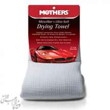  حوله آبگیر مادرز Mothers Drying Towel