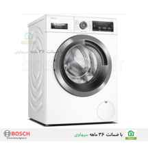  ماشین لباسشویی بوش مدل WAV28L90ME 9KG ا BOSCH WAV28L90ME WASHING MACHINE 9KG