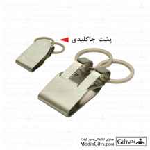  جاکلیدی تبلیغاتی پرتوک GS8