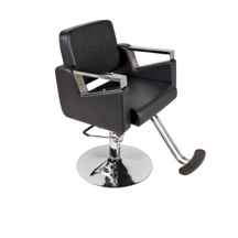 صندلی کوپ آرایشگاهی مدل SN-5067 ا Hairdressing coupe chair model SN-5067