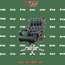 صندلی کارمندی راما مدل K2018