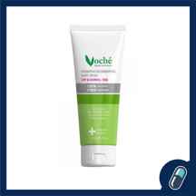 کرم آبرسان مخصوص پوست های خشک و معمولی وچه ا hydrating cream for dry & normal skin 60ml VOCHE کد 317163