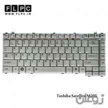  کیبورد لپ تاپ توشیبا Toshiba Satellite M305 Laptop Keyboard سفید