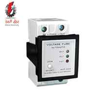  فیوز ولتاژ آنالوگ (گارد حفاظتی کلیه لوازم خانگی) میکرومکس