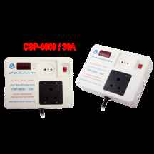  محافظ کولر گازی3 شاخه ارت دار مدلCSP-6600/30A با خروجی ترمینالی و2شاخه کابلدار میکرومکس