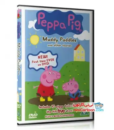  مجموعه آموزشی پپاپیگ - فصل اول تا چهارم - Peppa Pi