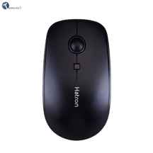  Hatron HMBT125SL Mouse