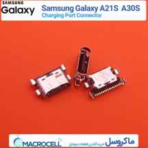  سوکت شارژ سامسونگ Samsung Galaxy A21S / A30S