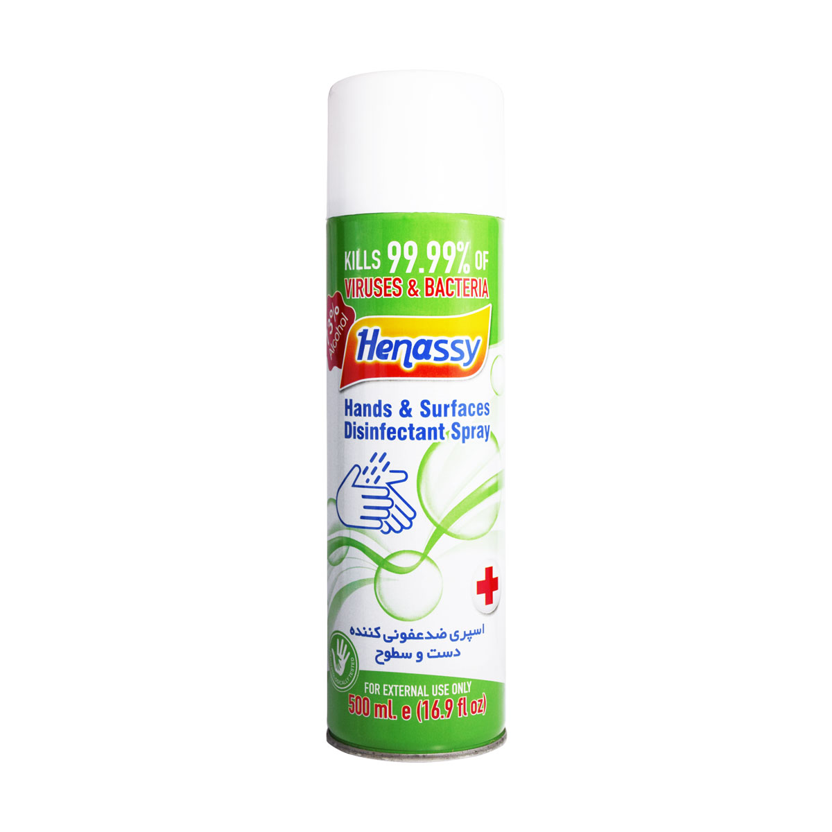  اسپری ضدعفونی کننده دست و سطوح حناسی | ۵۰۰ میلی لیتر |ضدعفونی کننده ا Henassy Hands & Surfaces Disinfectant Spray 500 ml