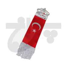  پرچم ردیفی ترکیه