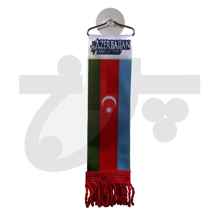  پرچم ردیفی اذربایجان