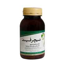  کپسول نیچرفیت داروسازی دیموند کد 294773