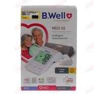 فشارسنج بازویی بی ول مدل MED-55+آداپتور ا B.Well Med-55 Blood Pressure Digital کد 291839