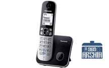 گوشی تلفن بی سیم پاناسونیک ا Panasonic Cordless Telephone KX-TG6811 کد 283102