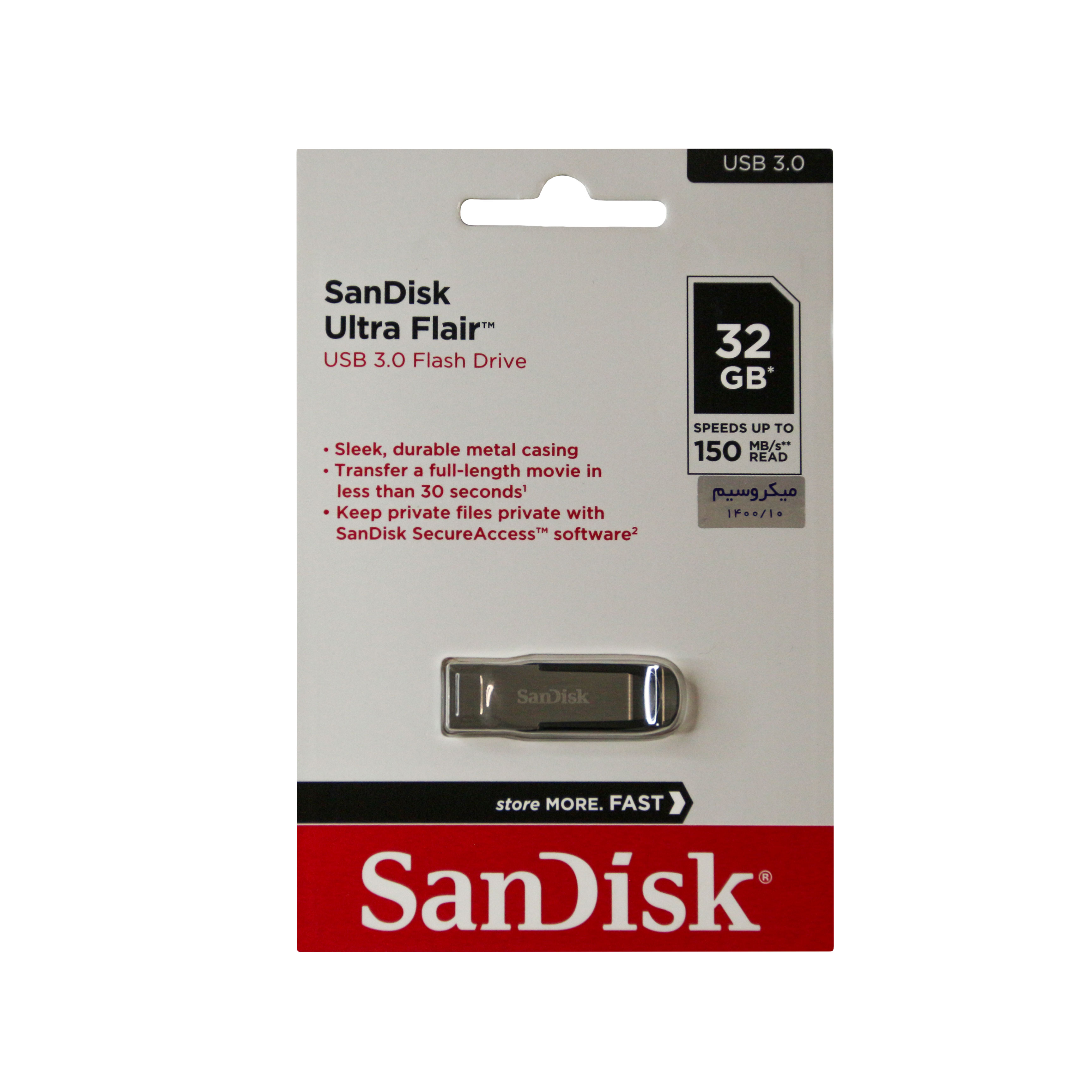  فلش مموری سن دیسک Ultra Flair _ CZ73 | ظرفیت 32 گیگابایت ا SanDisk Ultra Flair CZ73 Flash Memory 32GB