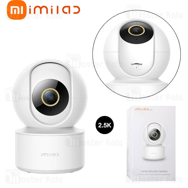  دوربین تحت شبکه شیائومی IMILAB مدل C21 ا IMILAB C21 Home Security Camera 4MP