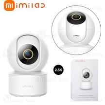 دوربین تحت شبکه شیائومی IMILAB مدل C21 ا IMILAB C21 Home Security Camera 4MP