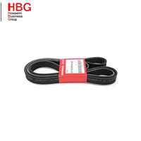  تسمه دینام اصلی هوندا ( Genuine parts ) - سیویک