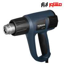 سشوار صنعتی توسن مدل 9008HG ا Tosan Heat Gun 9008HG کد 262911