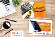 طرح کارت ویزیت تعمیرات موبایل لایه باز